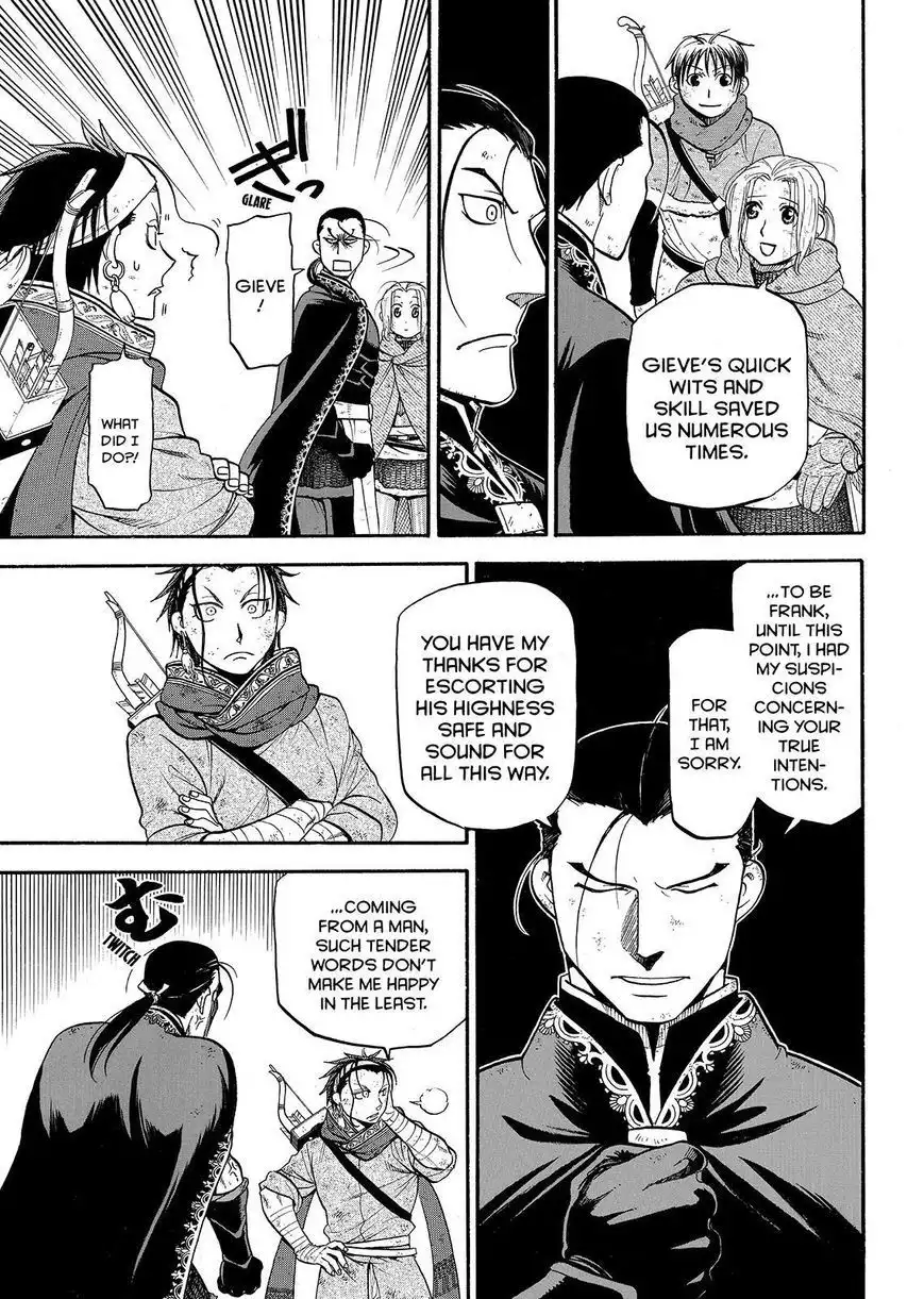 Arslan Senki (ARAKAWA Hiromu) Chapter 34 19